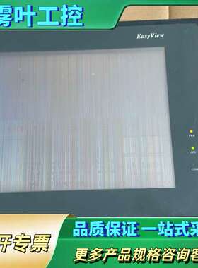 MT510SV3EV 维纶触摸屏【议价】