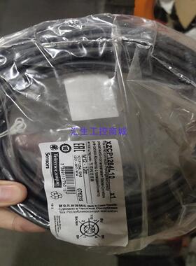 [汇生工控]施耐德传感器线XZCP12640L10低价处理