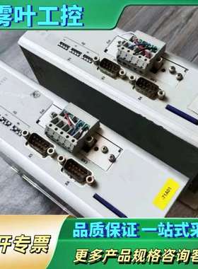 费斯托伺服驱动器CMMS-ST-C8-7-G2 572211【议价】