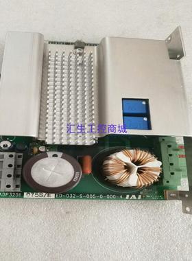[汇生工控]IAI原装拆机 IADP3201 075SE ED-032