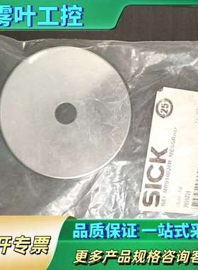 德国BEF-MR010020R测量轮，型号205【议价】