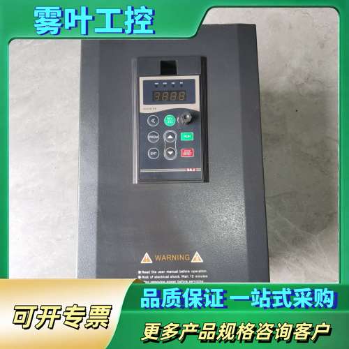 三晶变频器800B-4T015GB/18R5PB【议价】