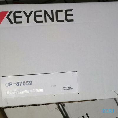 【汇生】OP-87059 全新原装正品基恩士KEYENCE，20米连【议价】
