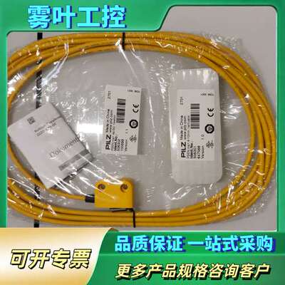 皮尔兹 506322 506301 506302【议价】