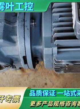 SEW电机，SA37，DRS71M4，速比30.68，220【议价】