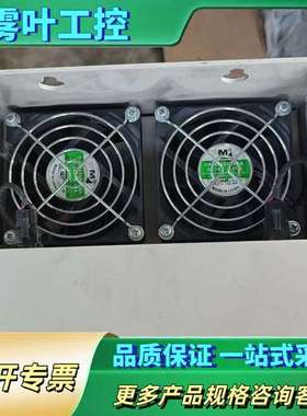 UWET 深圳市优威电气   实物拍摄【议价】