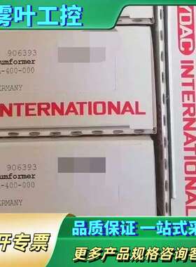 贺德克正品，压力传感器EDS3448-5-0250-【议价】