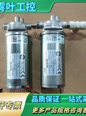 意大利福力德FIuid-Tech齿轮泵90-54-68【议价】