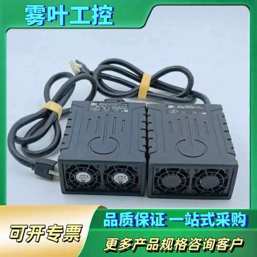 ACE-D825A-RS/ACE-D825A-H-RS IE【议价】