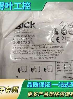 传感器GL6 N111 1050709  /【议价】