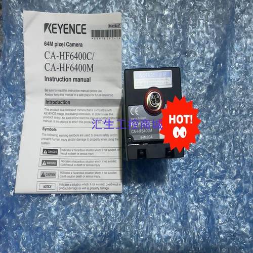 [汇生工控]基恩士 XG-X2900 CV-X490F CA-HF640