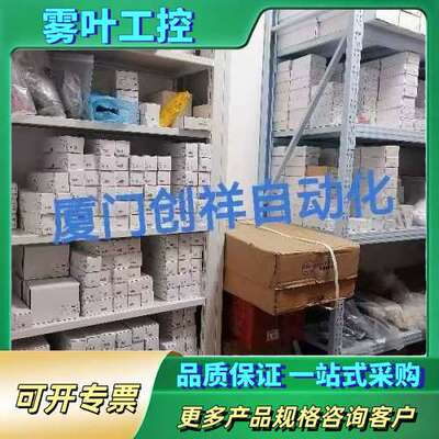 SD6500传感器IFM正品易福门SD6500【议价】