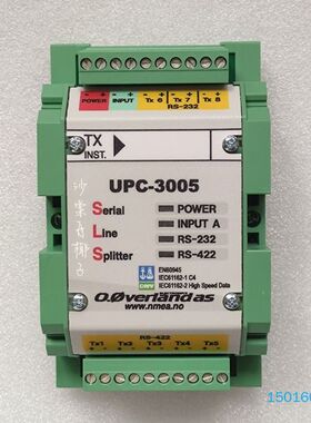 Overland UPC-3005 串口信号分配器