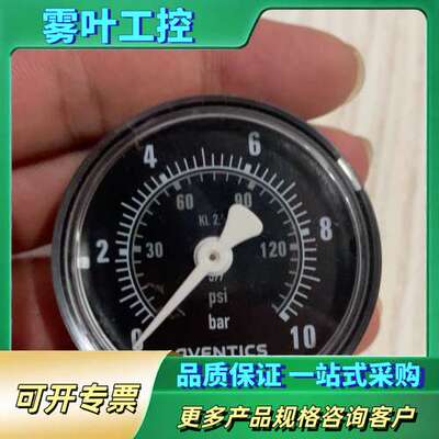 安沃驰AVENTICS压力表，型号R412004417，0-【议价】