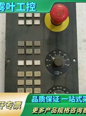 6FC5603-0AD00-6AA0802D-MCP按【议价】