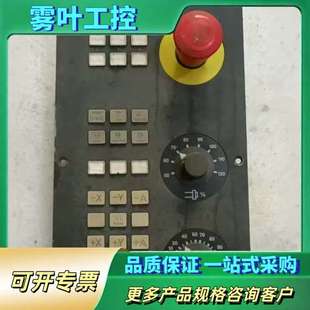 议价 6FC5603 MCP按 6AA0802D 0AD00