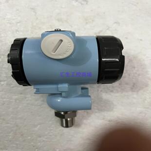 [汇生工控]安徽天康压力变送器