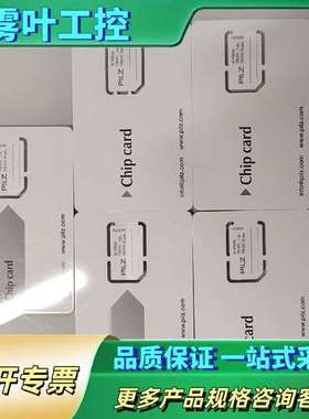 皮尔兹 779211 779212【议价】