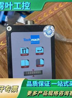 TechMach（4.10）纠偏传感器 LS80a-R2-L【议价】
