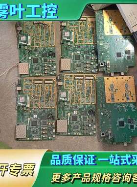 阿尔特拉芯片，EP4CGX75CF2317N片漂亮，无磕碰，【议价】