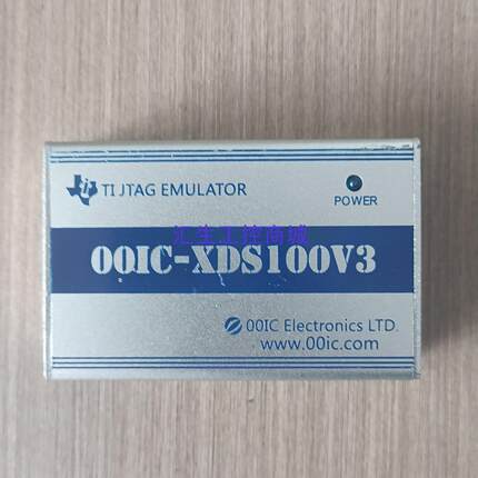 [汇生工控]00IC XDS100V3仿真器 静电保护TI DSP烧写器