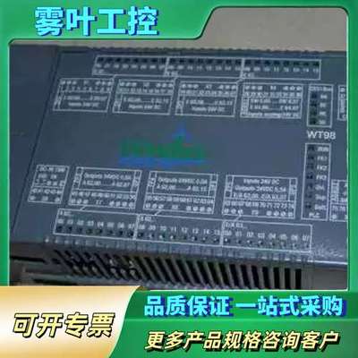 ABB控制器 ABB WT98，WT97，等风电控制PLC【议价】