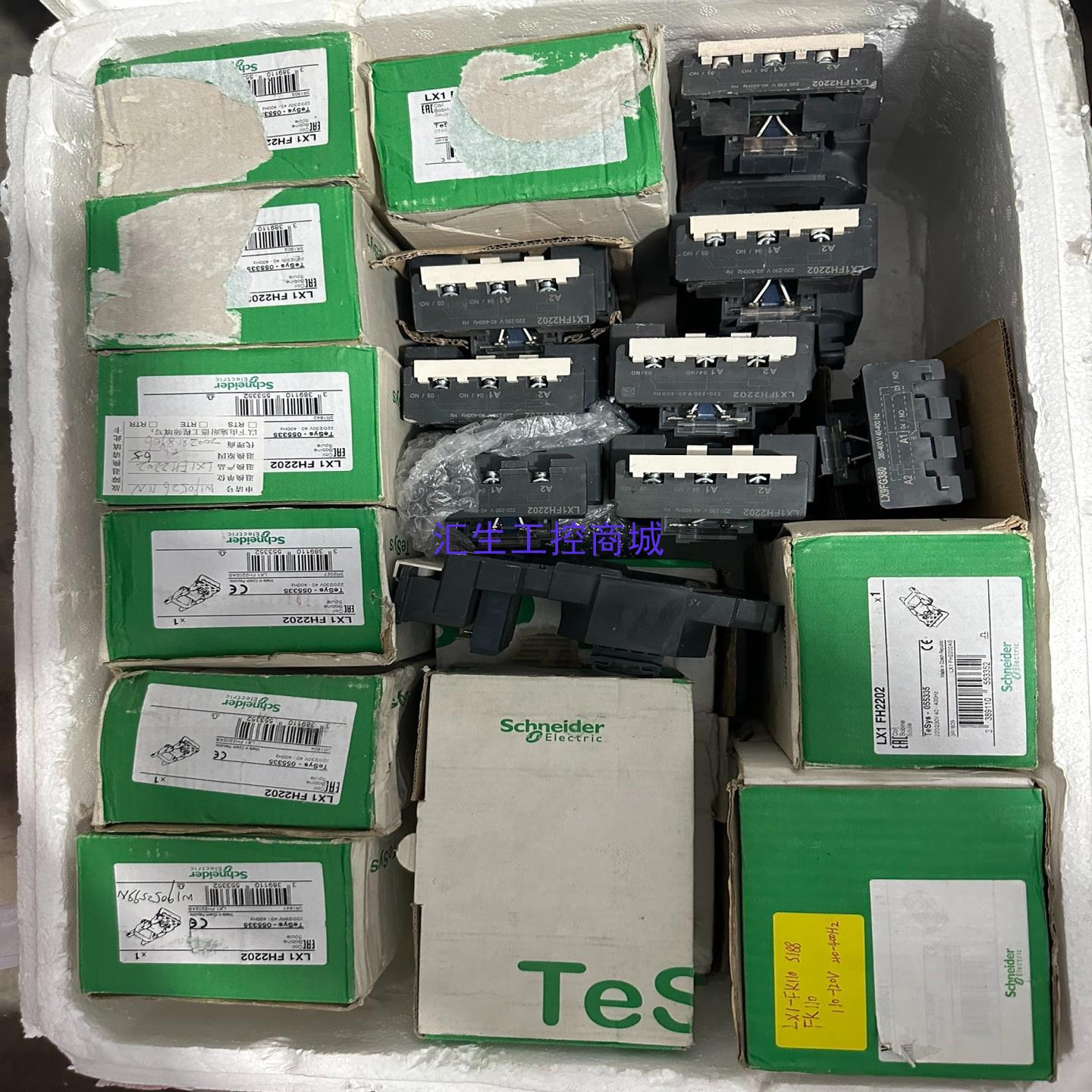 [汇生工控]施耐德LX1LX2LX4LX9交直流接触器线圈适配于