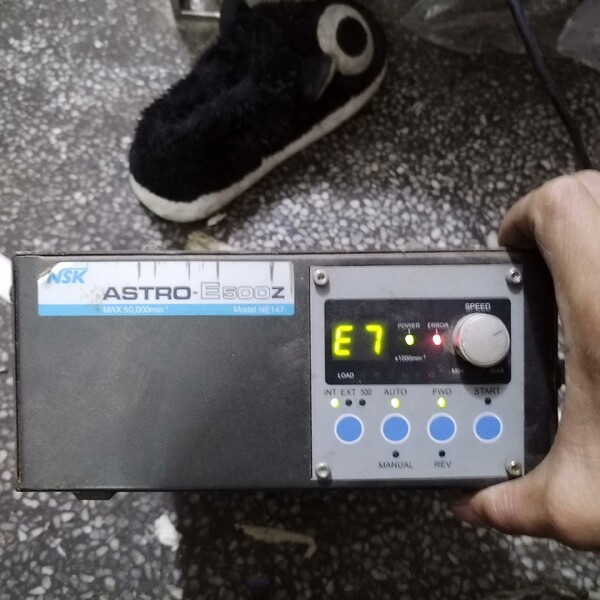 【汇生】NSK 主轴控制器 Astro-E5400Z【议价】