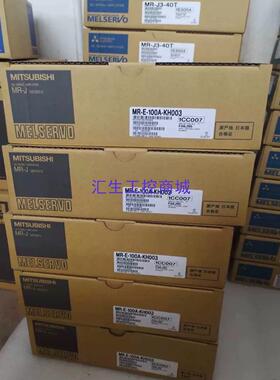 [汇生工控]HF-SP202BSP202BK