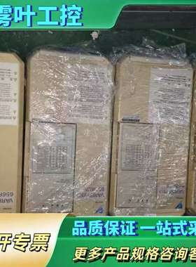 安川变频器656RC5，型号CIMR-R5A27P5，功能完【议价】