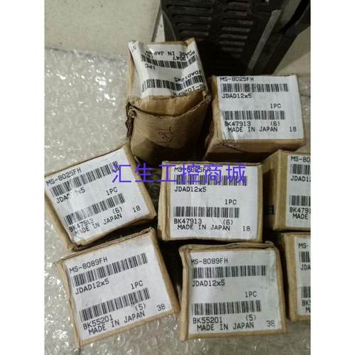 [汇生工控]全新原装小金井 JDAD12X5 现货 数量 27 单
