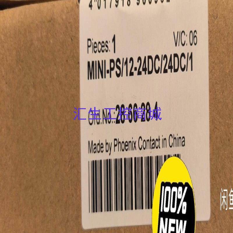 [汇生工控]菲尼克斯 电源模块 MINI-PS-12-24DC24DC