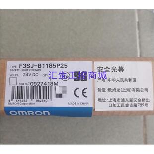 正品 F3SJ B1185P25 数量 全新原装 现货 汇生工控