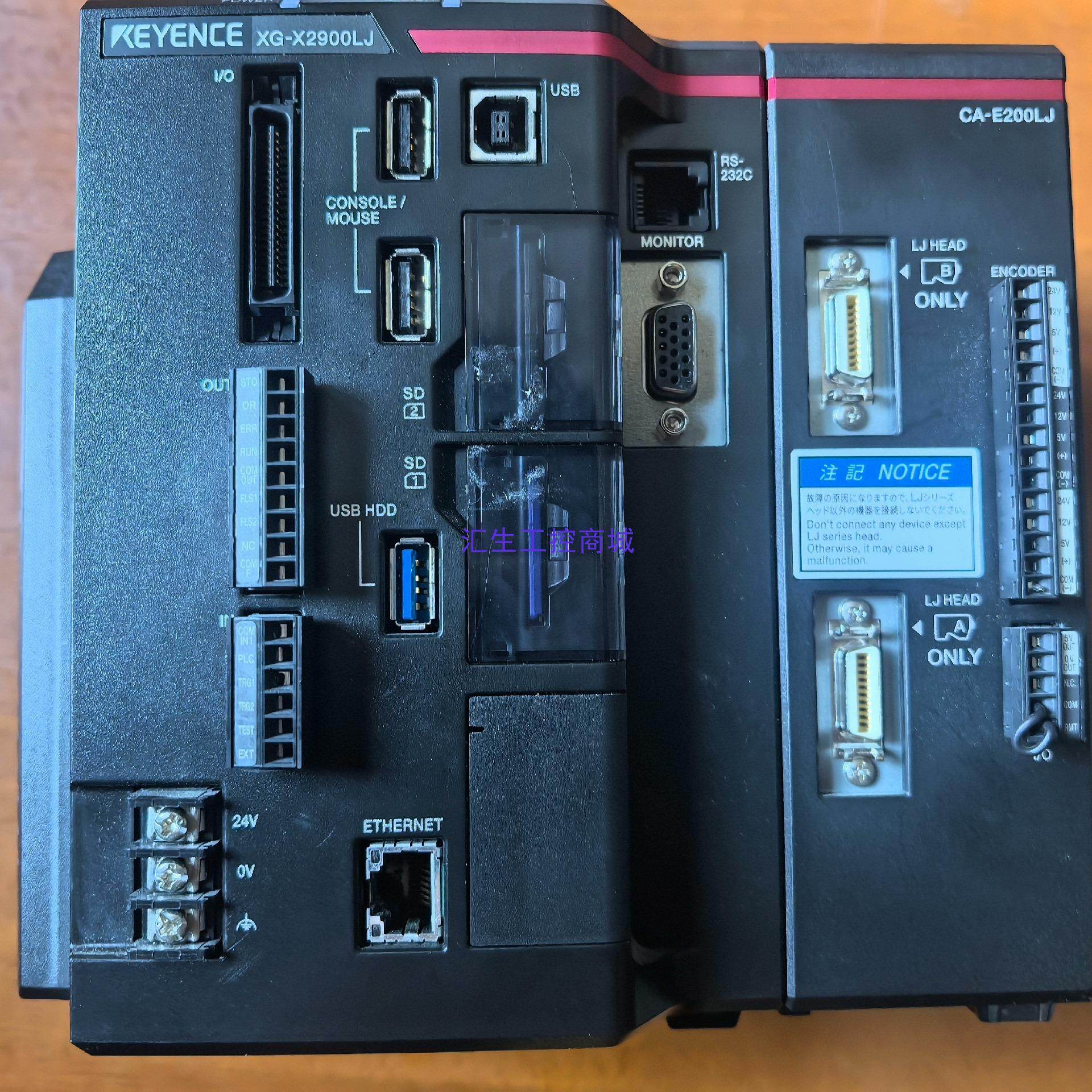 [汇生工控]基恩士XG-X2900LJ控制器带CA- E200LJ模块