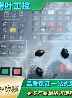 HS290-390-M/F-S6B（M80）【议价】