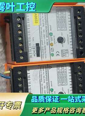 易福门控制器DD0116  DA0116【议价】