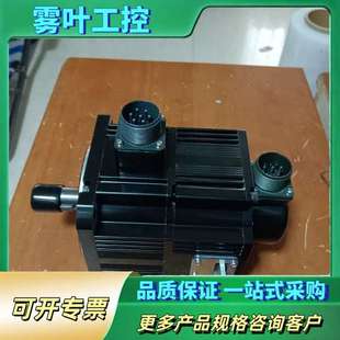 议价 盟立伺服电机MA13102B NEZ1A64A