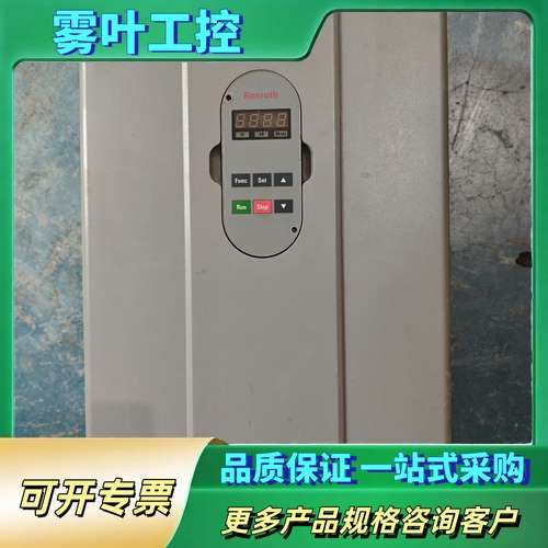 REXROTH士力乐变频器30KW,FECG02，9成新，新【议价】