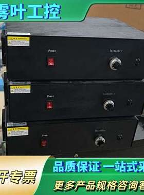 光源控制器HDPS2-24W500-1TDH-RSEE【议价】