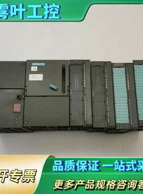 6ES7322-1BH01-0AA0---150,6ES73【议价】