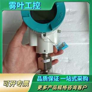 议价 7MF0300 Z变送器 5AF2 1QU01