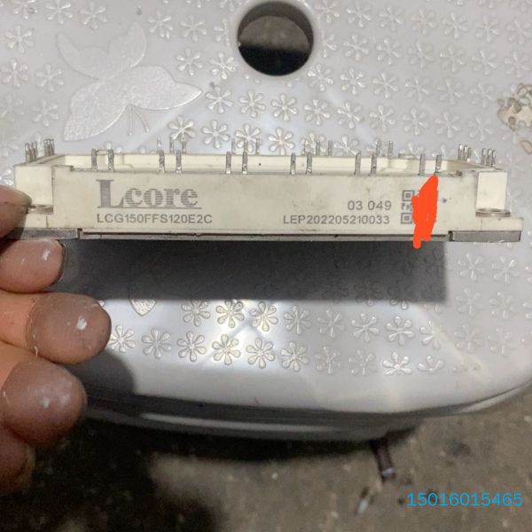 LCG150FFS120E2C,拆机模块包好