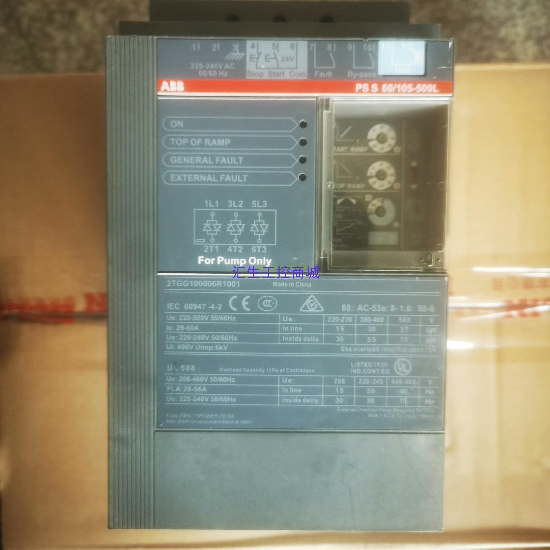 [汇生工控]工程剩余 2台 原装正品ABB软启动器 型号   PSS60