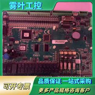 新时达主板 SM-01-F5021 新时达F5021主板 新【议价】