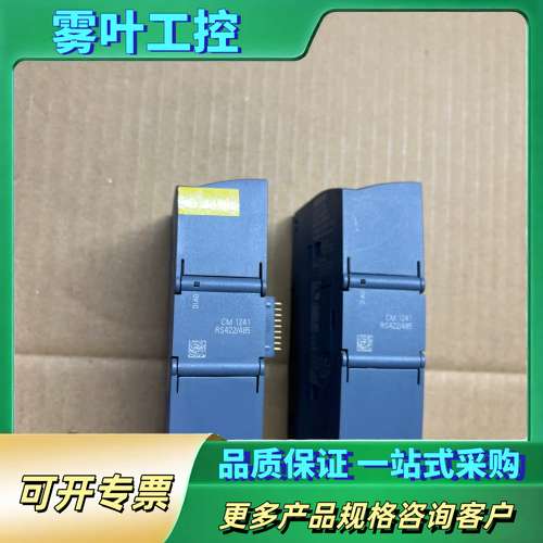 241-1CH32-0ⅩB0，实物拍摄，成色。功能【议价】