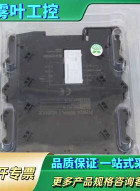 M-SYSTEM爱模 R6N-PF1-R信号隔离变换器 【议价】