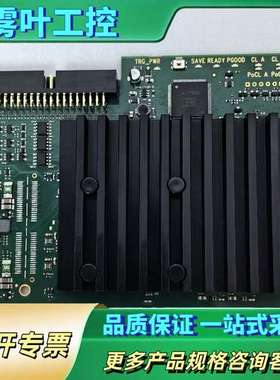 巴斯勒图像采集卡。BASLER Silicon Softwa【议价】