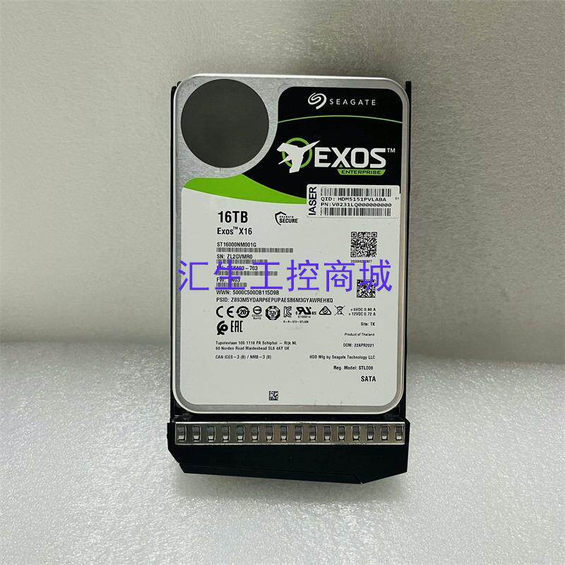 [汇生工控]希捷浪潮银河Exos X16 35寸 16T  ST160