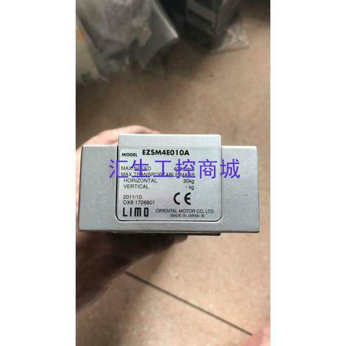 [汇生工控]二手拆机正品TPC W4      现货  数量 3