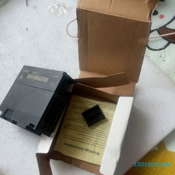 惠朋VIPA 331-7KB00全新一个700出了！